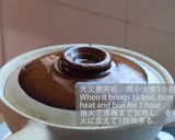 【中華料理】女性大歓迎の薬膳阿膠鶏スープ作り方4写真