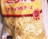 クリスマスパーティにザイグルでラクレット作り方8写真