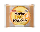 時短美味しい誕生日フルーツシフォンケーキ作り方1写真