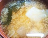 じゃがいもと新玉ねぎとワカメの味噌汁作り方8写真