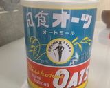 便秘解消!満腹!朝ご飯オートミール作り方8写真