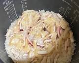 簡単ボイルいかと油揚げだけの炊き込みご飯作り方8写真