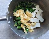 オクラと豆腐の味噌汁♪作り方2写真