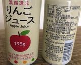 油脂無し!こねない!タッパーで山型食パン作り方16写真