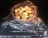 にんにくの醤油漬け作り方4写真