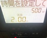 にんにくの醤油漬け作り方5写真
