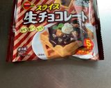 甘めな生地！何にでも合うラウンド型パン☆作り方3写真