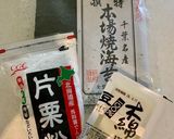 ヘルシーモチモチお餅風お豆腐の磯辺焼き作り方1写真