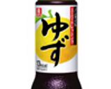 ししとう入りサラダ作り方5写真