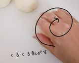 低糖質でも美味しい♪ふわふわ丸パン作り方3写真