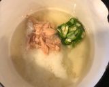 離乳食後期〜完了期に☆栄養満点ネバネバ丼作り方2写真
