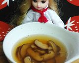 リカちゃん♡生椎茸で精進出汁*つゆ☆。゚作り方20写真