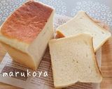 低糖質でも美味しい♪ふわふわ丸パン作り方10写真