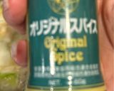 簡単・白菜としめじとカニ缶の中華あんかけ作り方3写真