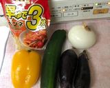 ナスのミートソース炒め作り方1写真
