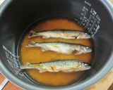 鮎飯作り方2写真