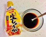 癖になる旨さ♡薄焼きオム♡お好み焼き♡作り方22写真