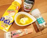 ○○フランス第1弾！☆ガーリックフランス作り方1写真