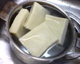 甘くないよ☆この高野豆腐！作り方2写真