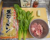 簡単めんつゆ冷やしラーメン作り方1写真