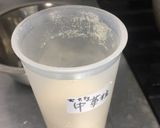 牛肉のマスタードソース炒め作り方6写真