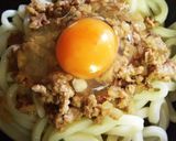 すき焼き風うどん作り方4写真