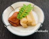 さっぱりな牛蒡の梅煮作り方4写真