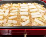 ごめん！もんじゃ美味すぎて食べちゃった！作り方4写真