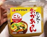 茄子と豚挽肉のどんぶりご飯♪作り方9写真