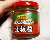 茄子と豚挽肉のどんぶりご飯♪作り方10写真