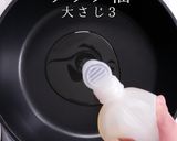 簡単絶品！これが噂の豚汁より旨い【鶏汁】作り方2写真