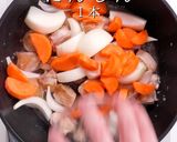 簡単絶品！これが噂の豚汁より旨い【鶏汁】作り方18写真