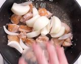 簡単絶品！これが噂の豚汁より旨い【鶏汁】作り方17写真