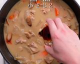 簡単絶品！これが噂の豚汁より旨い【鶏汁】作り方35写真