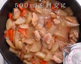 簡単絶品！これが噂の豚汁より旨い【鶏汁】作り方30写真