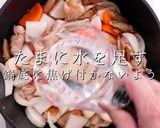簡単絶品！これが噂の豚汁より旨い【鶏汁】作り方28写真