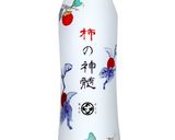 梅シロップの梅肉を使った柿酢ドレッシング作り方2写真