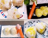 刻みたくあんのおにぎり ☆ハチクロ☆作り方5写真