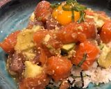 ポキ風♡漬けマグロサーモンアボカド丼作り方5写真