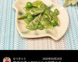 シンプル☆スナップエンドウのマヨ醤油和え作り方8写真