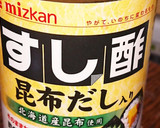 お家でかんたん握り寿司２作り方10写真