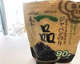 ズボラ飯、クッパ、スープご飯、朝食にも作り方8写真