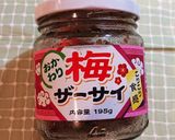 長芋と業務スーパーの梅ザーサイで1品作り方1写真