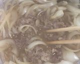 レンジ10分！玉ねぎが旨いつゆだく牛丼作り方5写真