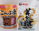 甘いひじきの煮物☆作り置き作り方6写真