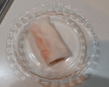 人参のフラン～洋風茶碗蒸し仕立て作り方2写真