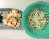 安価で腹持ちよく！もやしと厚揚げの味噌汁作り方1写真