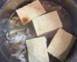 ほったらかし！肉豆腐作り方6写真