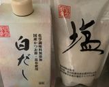 簡単☆一晩で胡瓜の浅漬け作り方6写真