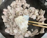 魯肉飯（単身赴任メシ）作り方2写真